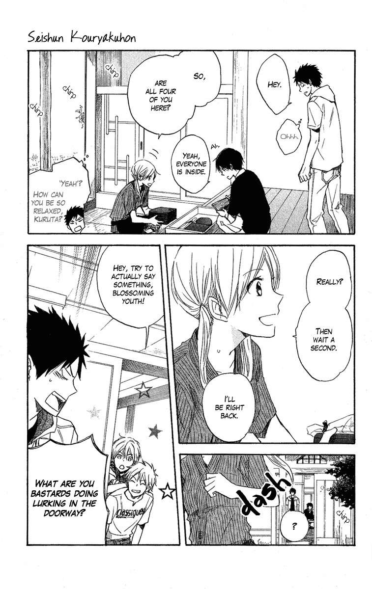 Seishun Kouryakuhon Chapter 3 page 10 - Chapter 3