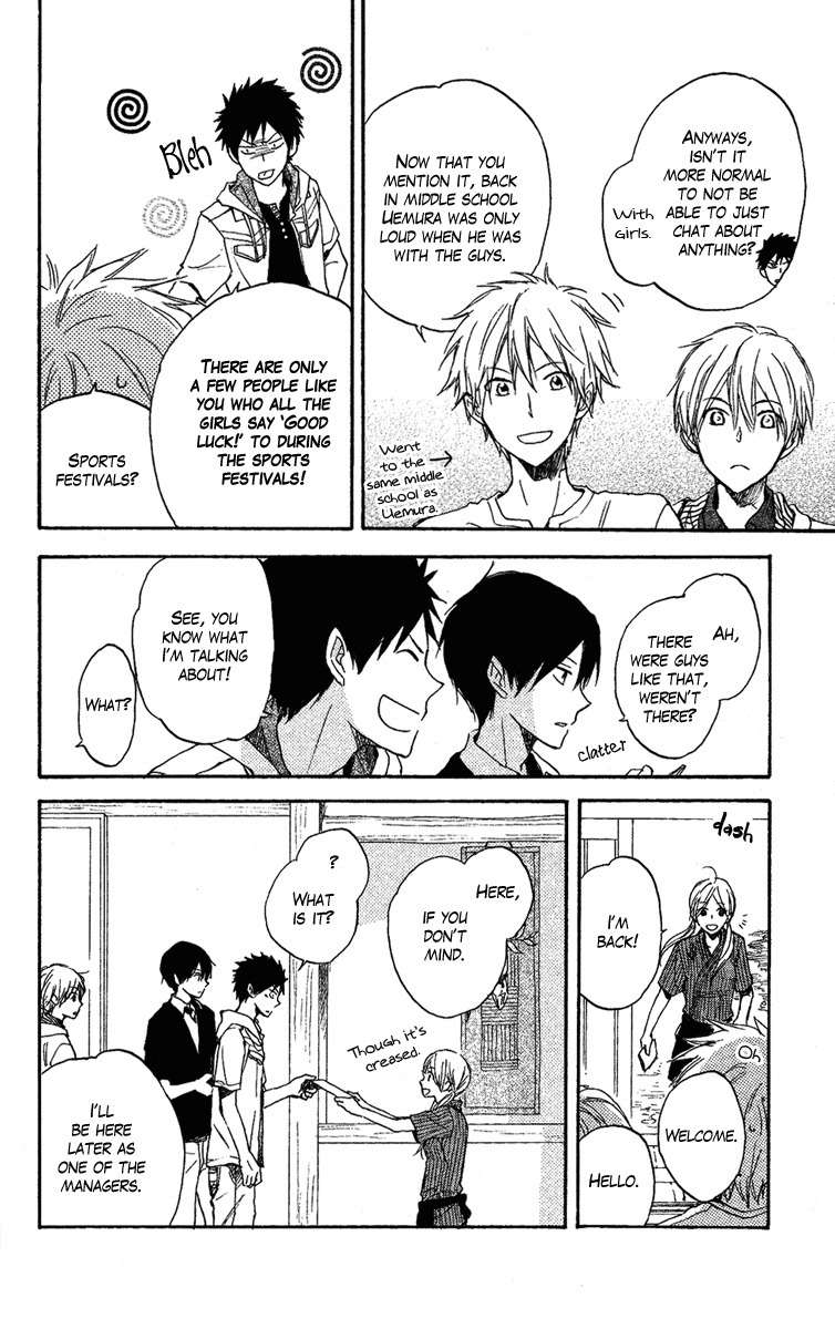 Seishun Kouryakuhon Chapter 3 page 11 - Chapter 3