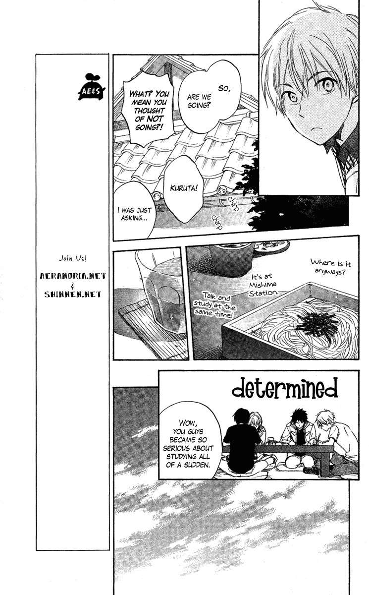 Seishun Kouryakuhon Chapter 3 page 14 - Chapter 3