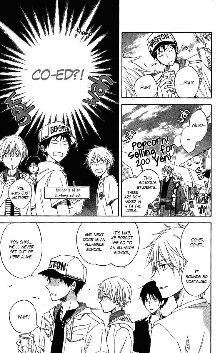 Seishun Kouryakuhon Chapter 3 page 16 - Chapter 3
