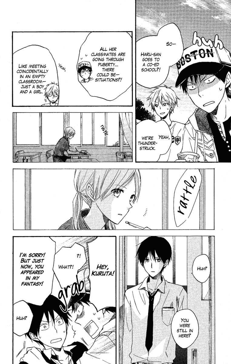 Seishun Kouryakuhon Chapter 3 page 17 - Chapter 3