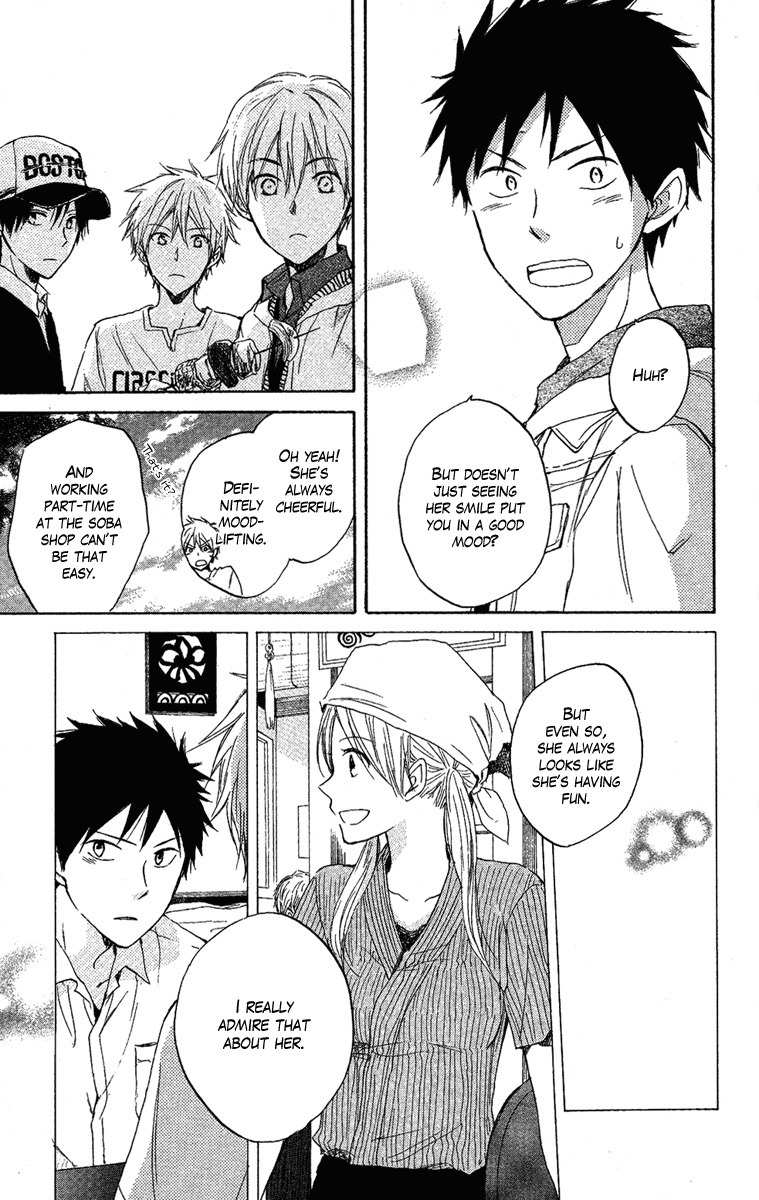 Seishun Kouryakuhon Chapter 3 page 20 - Chapter 3