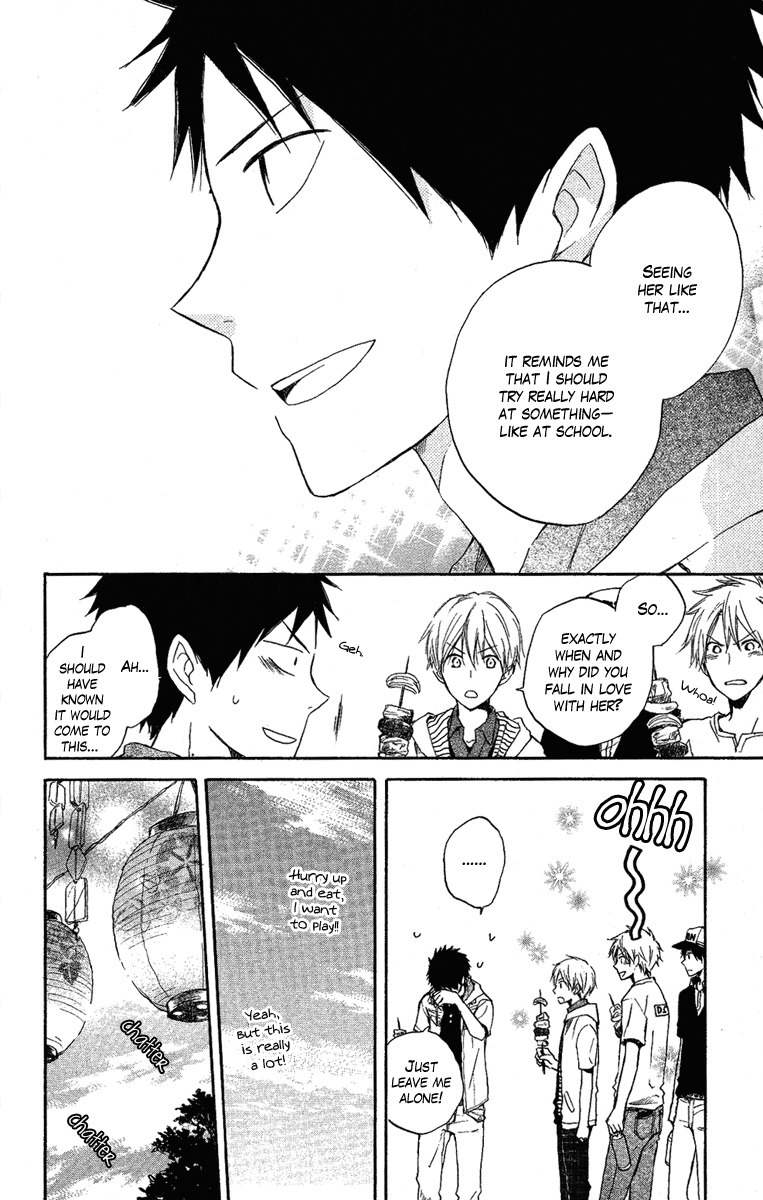 Seishun Kouryakuhon Chapter 3 page 21 - Chapter 3