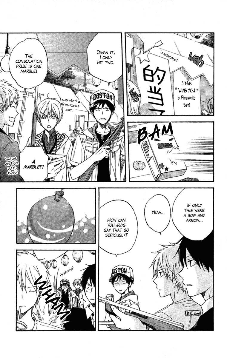 Seishun Kouryakuhon Chapter 3 page 22 - Chapter 3