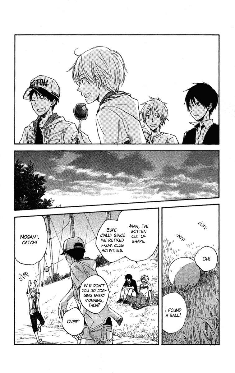 Seishun Kouryakuhon Chapter 3 page 23 - Chapter 3