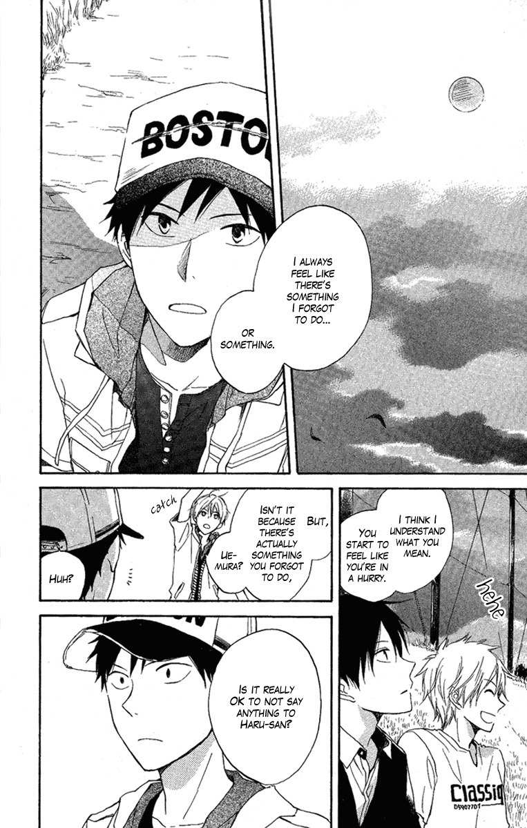 Seishun Kouryakuhon Chapter 3 page 25 - Chapter 3