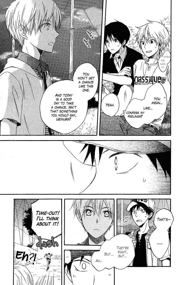 Seishun Kouryakuhon Chapter 3 page 26 - Chapter 3