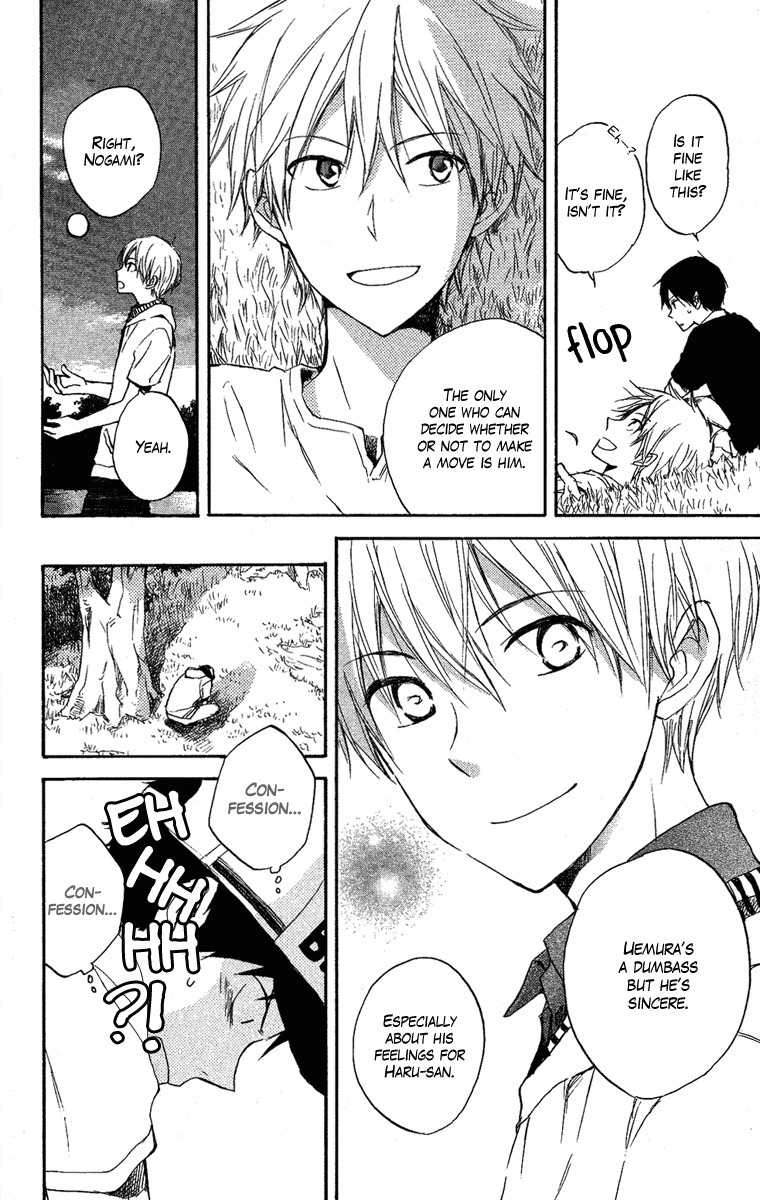 Seishun Kouryakuhon Chapter 3 page 27 - Chapter 3