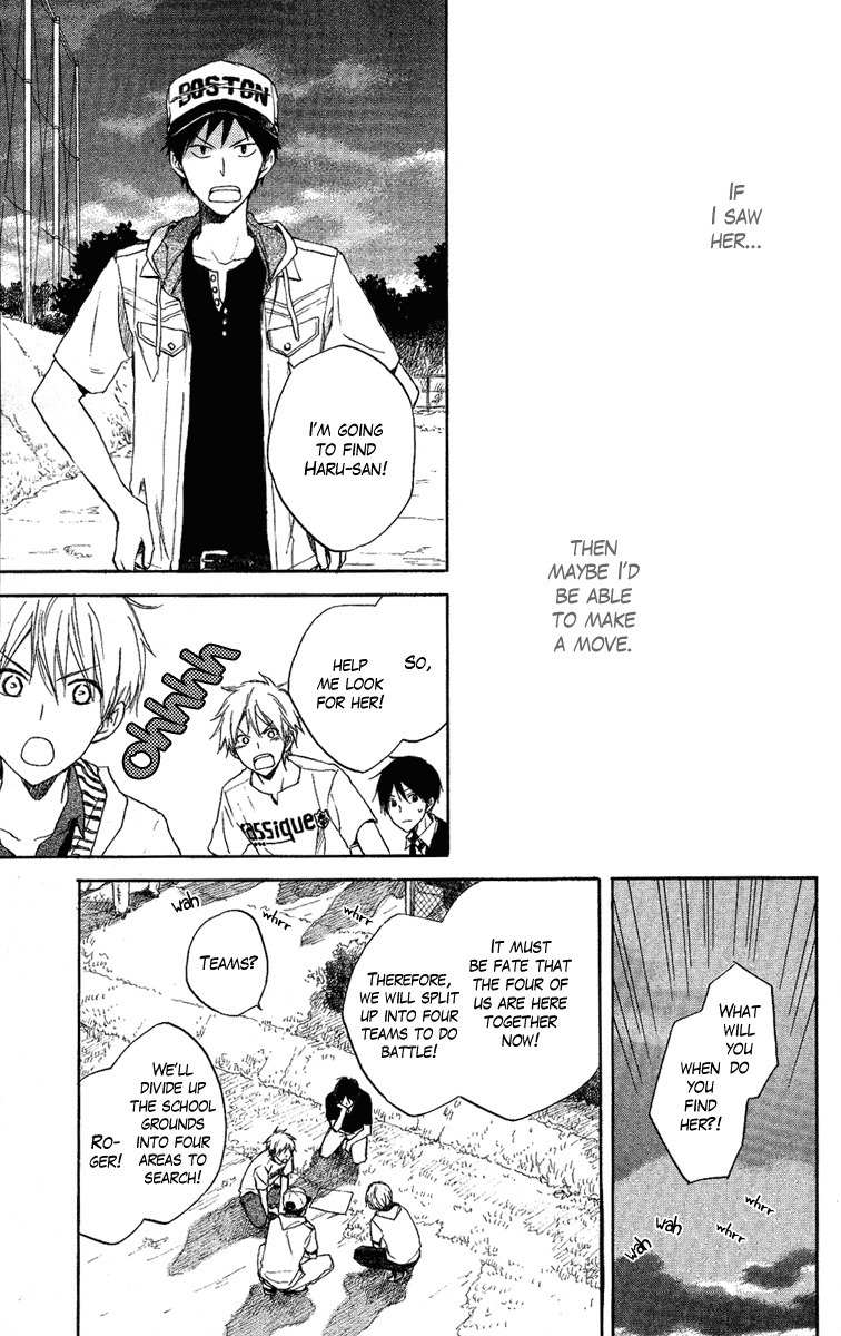 Seishun Kouryakuhon Chapter 3 page 30 - Chapter 3