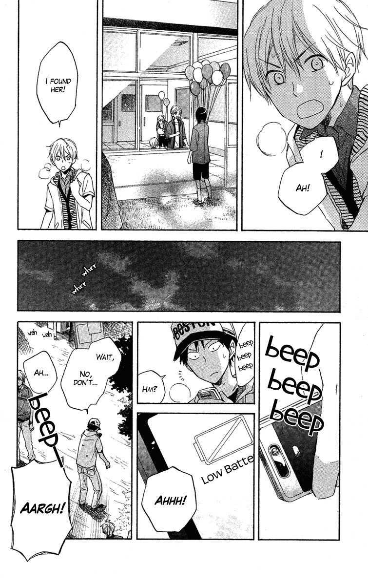 Seishun Kouryakuhon Chapter 3 page 33 - Chapter 3