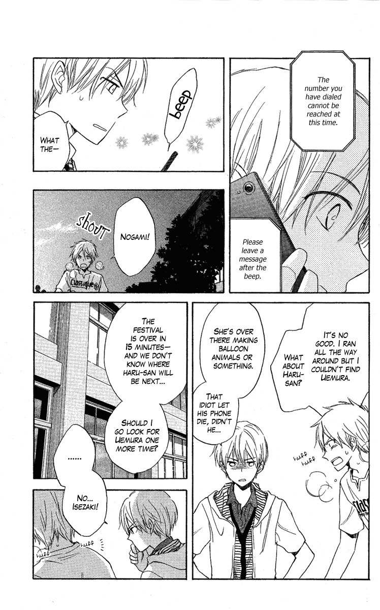 Seishun Kouryakuhon Chapter 3 page 34 - Chapter 3