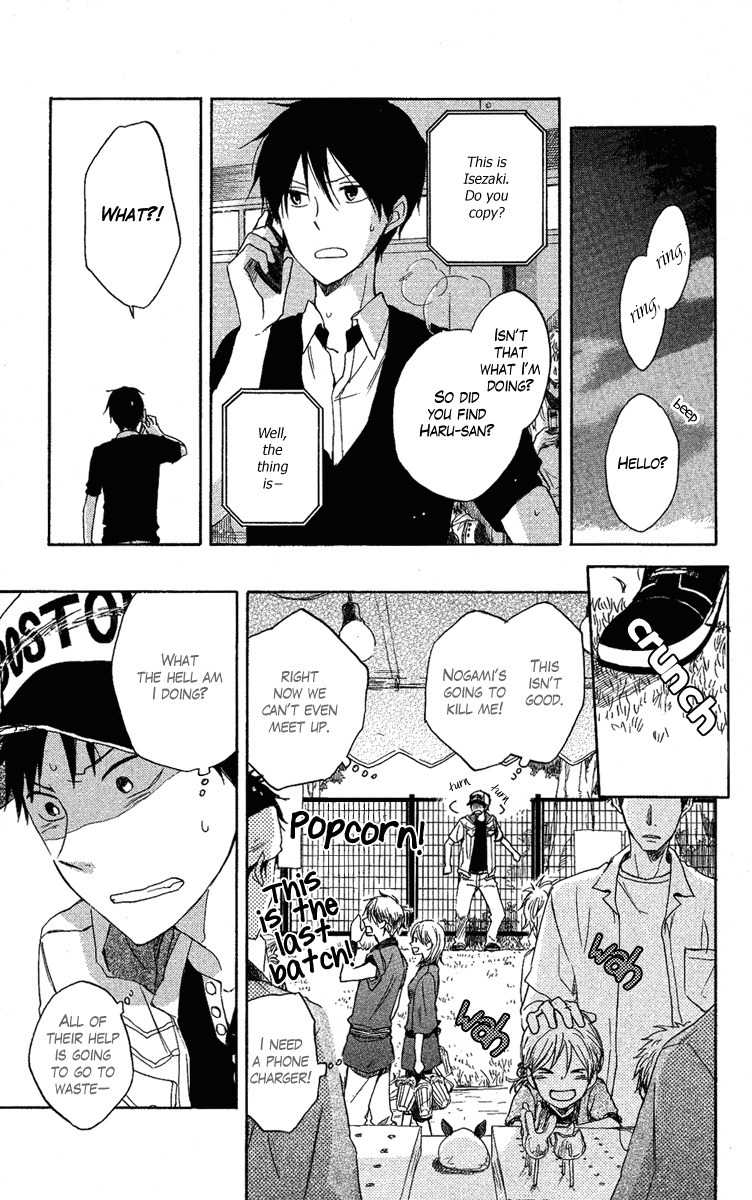 Seishun Kouryakuhon Chapter 3 page 36 - Chapter 3