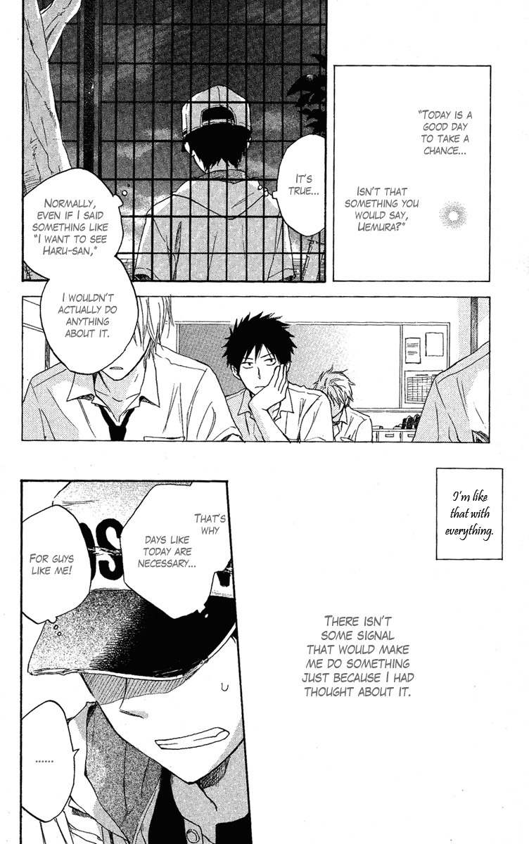 Seishun Kouryakuhon Chapter 3 page 37 - Chapter 3