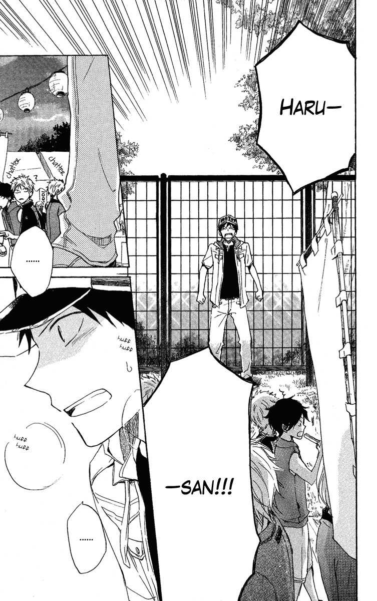 Seishun Kouryakuhon Chapter 3 page 38 - Chapter 3