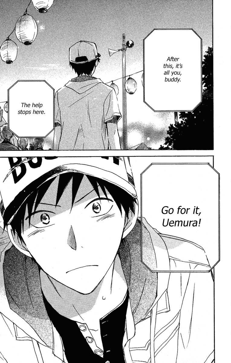 Seishun Kouryakuhon Chapter 3 page 40 - Chapter 3