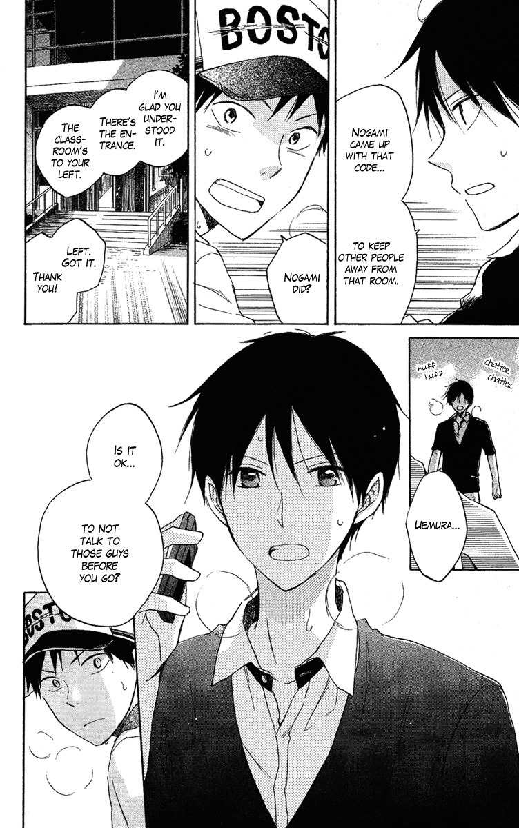 Seishun Kouryakuhon Chapter 3 page 43 - Chapter 3