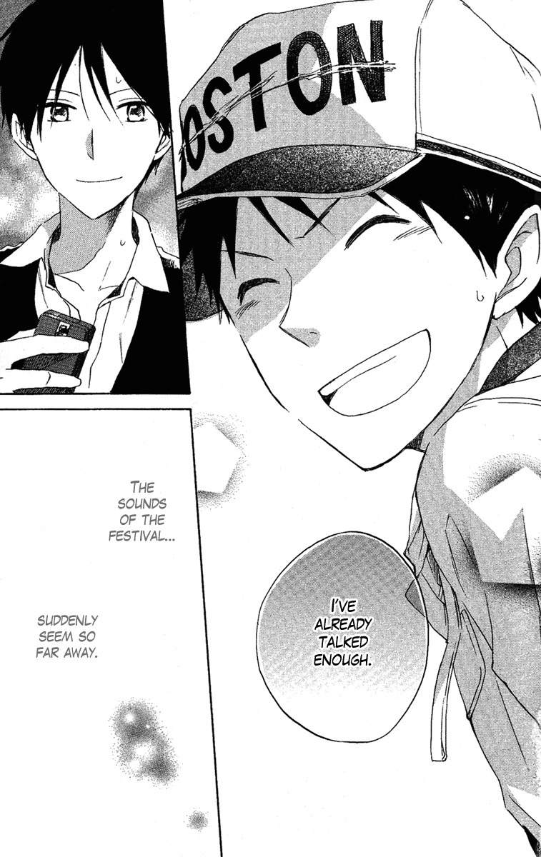 Seishun Kouryakuhon Chapter 3 page 44 - Chapter 3