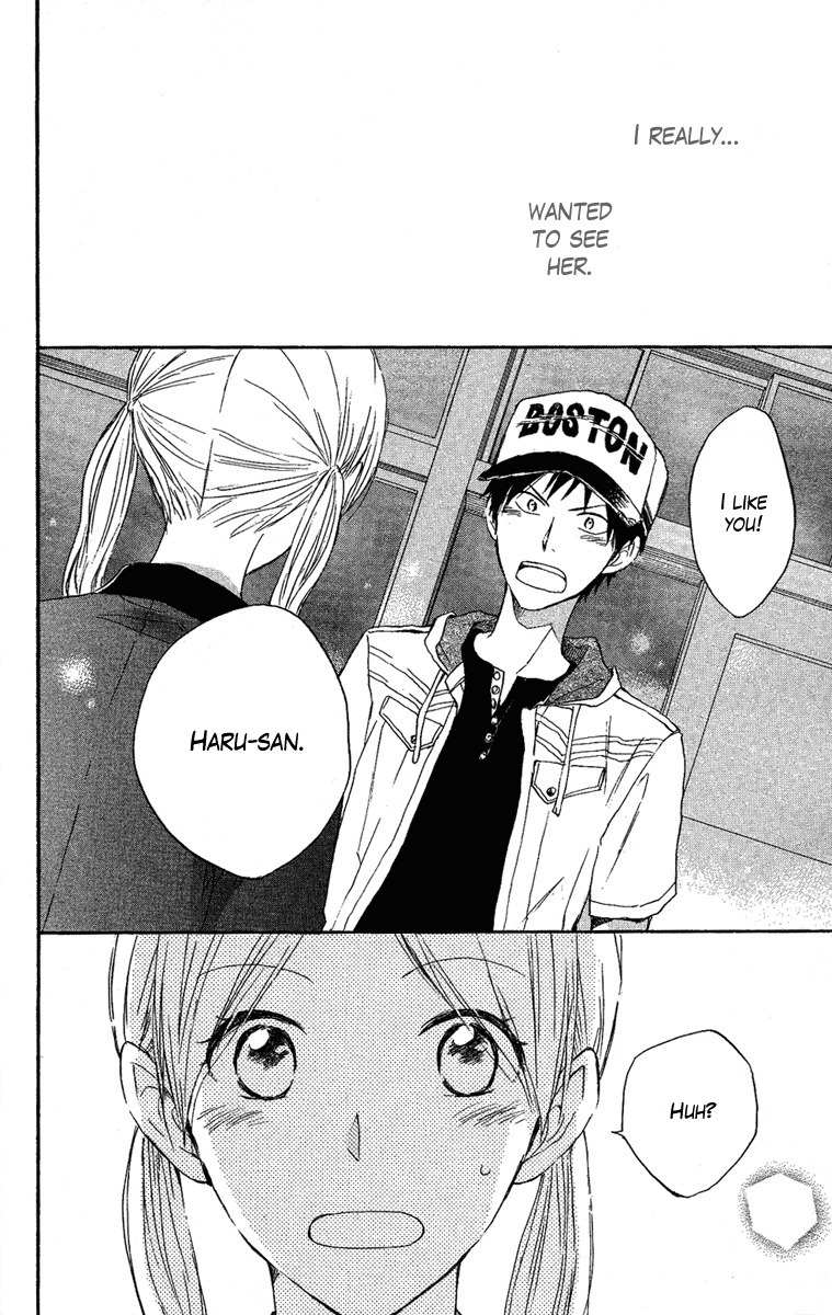 Seishun Kouryakuhon Chapter 3 page 47 - Chapter 3