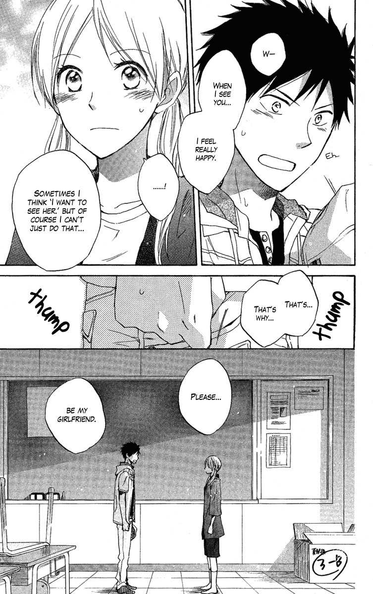 Seishun Kouryakuhon Chapter 3 page 48 - Chapter 3