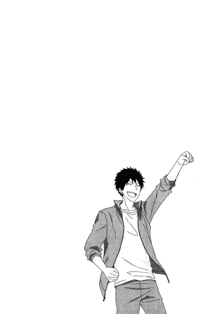Seishun Kouryakuhon Chapter 3 page 5 - Chapter 3