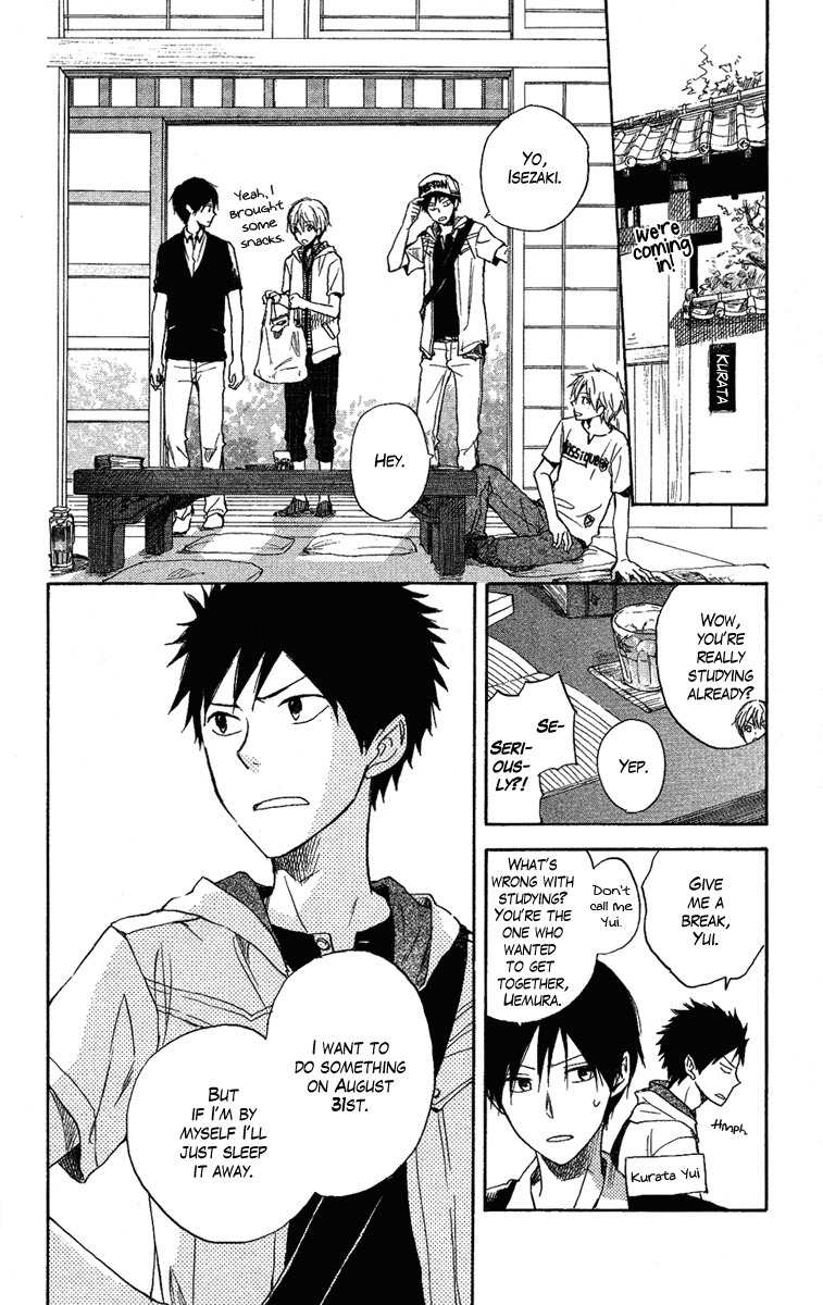 Seishun Kouryakuhon Chapter 3 page 7 - Chapter 3
