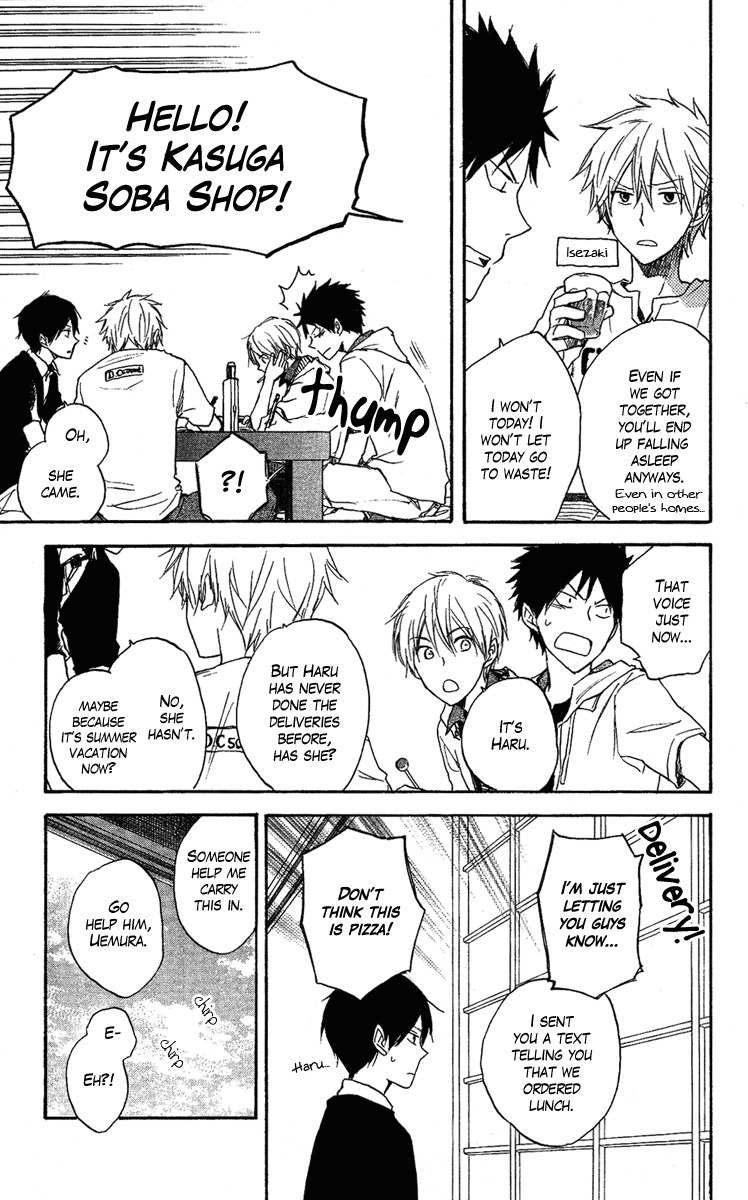 Seishun Kouryakuhon Chapter 3 page 8 - Chapter 3