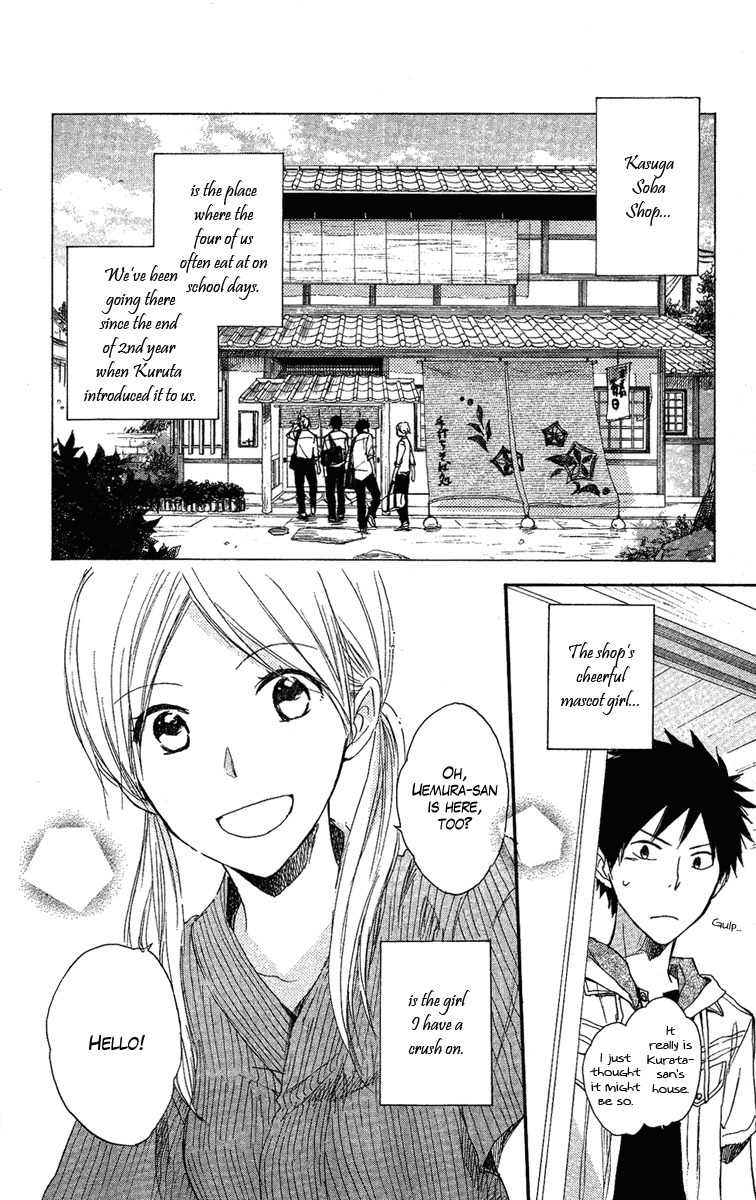 Seishun Kouryakuhon Chapter 3 page 9 - Chapter 3