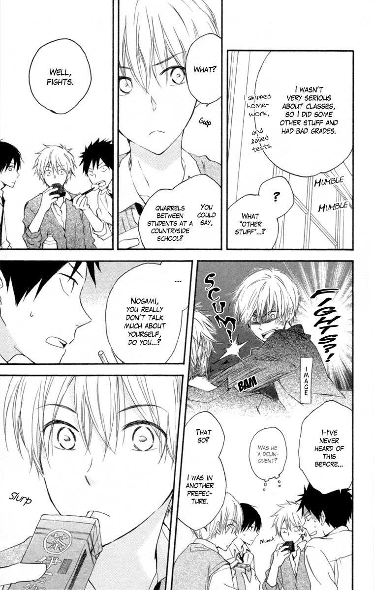 Seishun Kouryakuhon Chapter 4 page 10 - Chapter 4