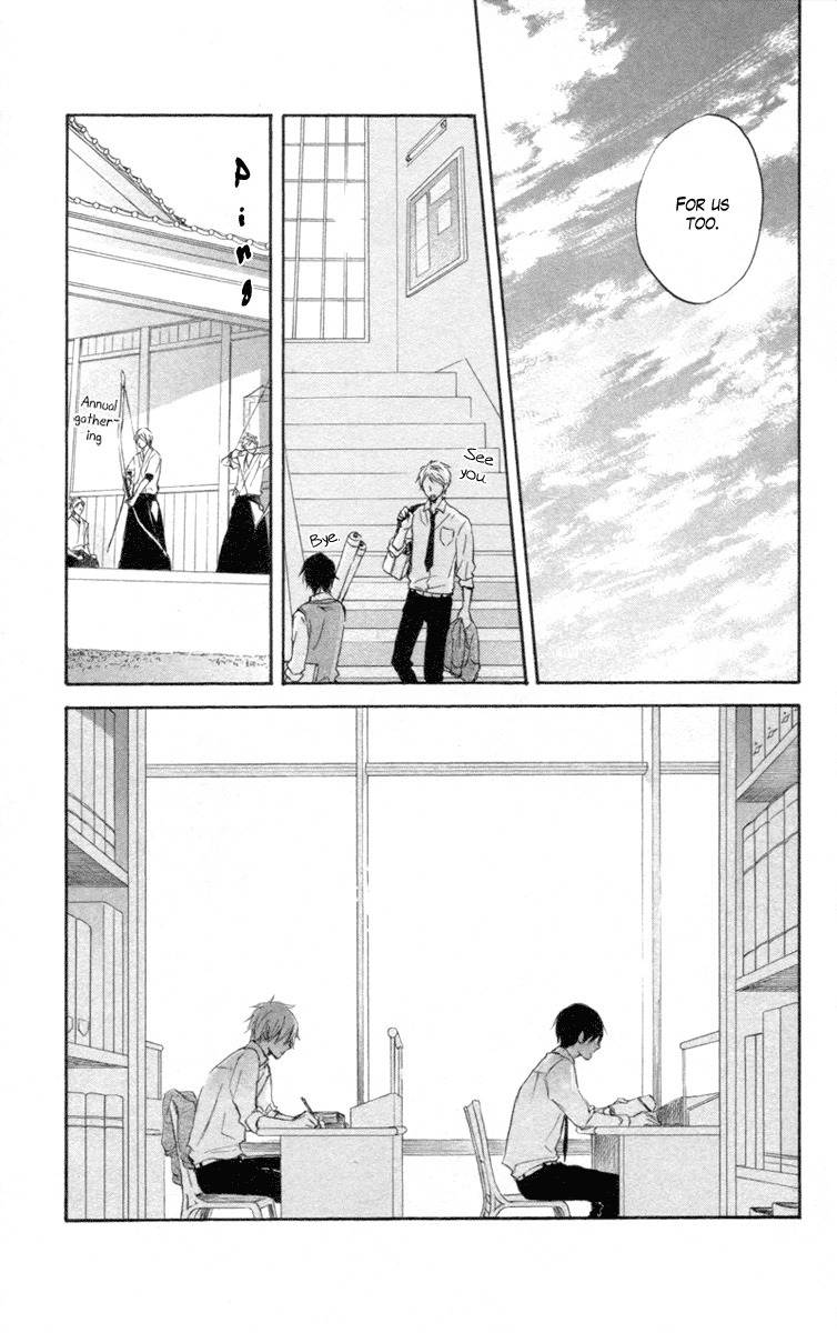 Seishun Kouryakuhon Chapter 4 page 16 - Chapter 4