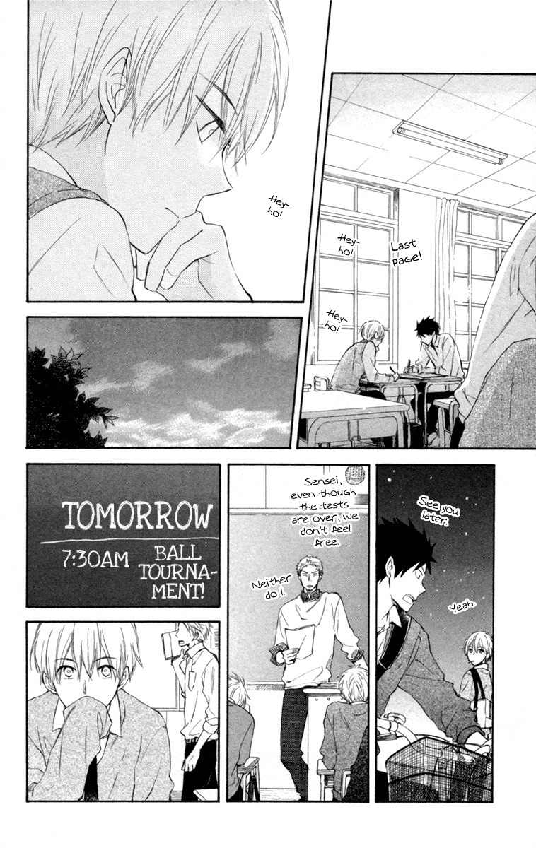 Seishun Kouryakuhon Chapter 4 page 17 - Chapter 4