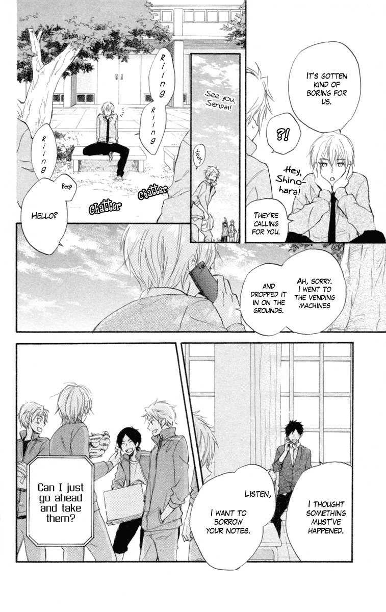Seishun Kouryakuhon Chapter 4 page 21 - Chapter 4