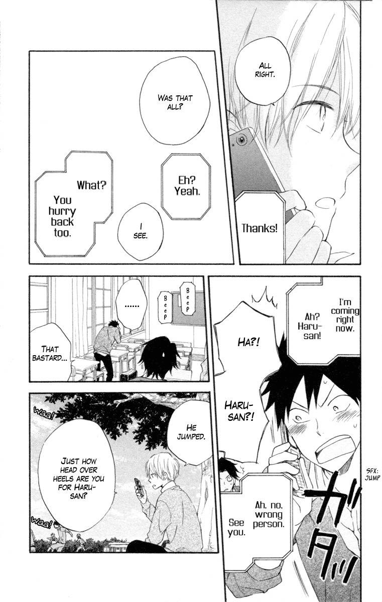Seishun Kouryakuhon Chapter 4 page 22 - Chapter 4