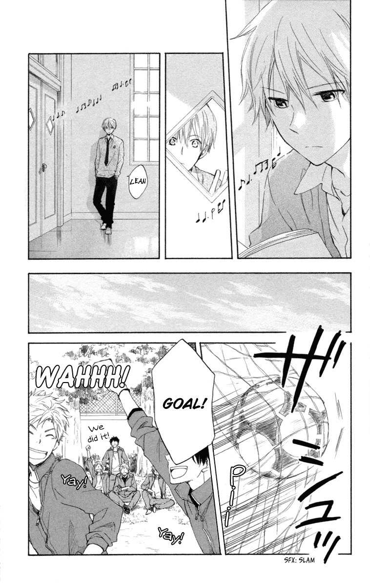 Seishun Kouryakuhon Chapter 4 page 24 - Chapter 4