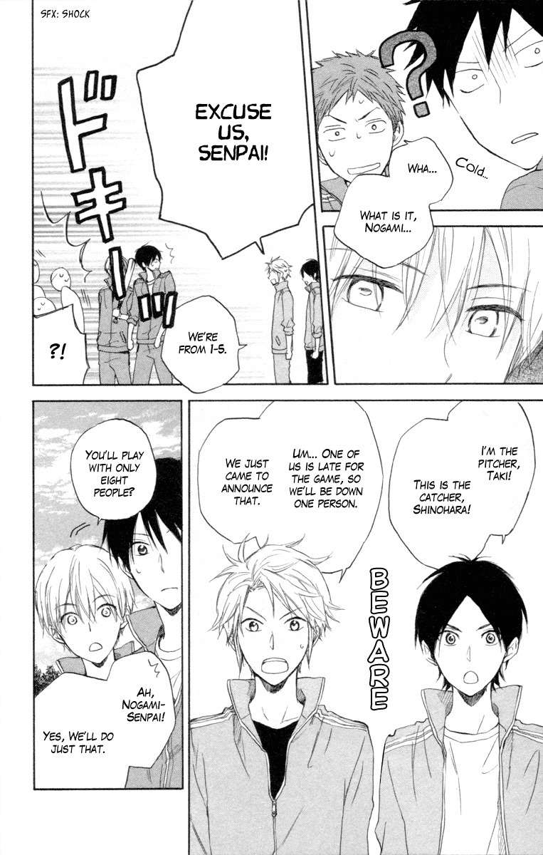 Seishun Kouryakuhon Chapter 4 page 27 - Chapter 4