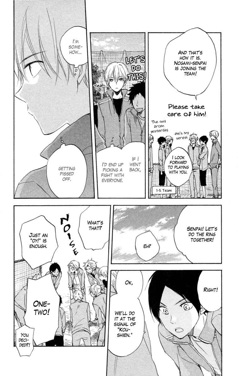 Seishun Kouryakuhon Chapter 4 page 29 - Chapter 4