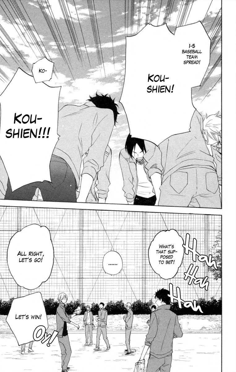 Seishun Kouryakuhon Chapter 4 page 30 - Chapter 4