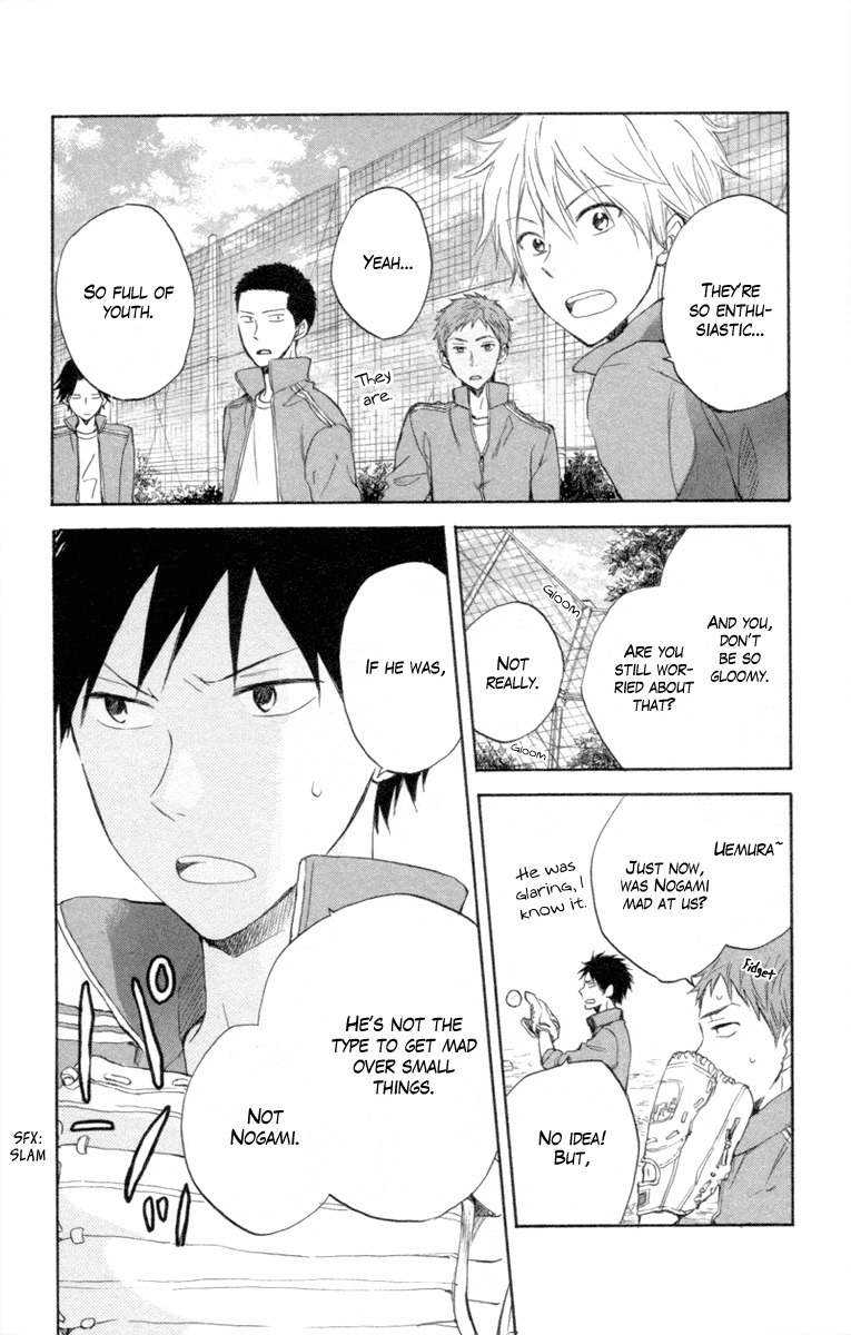 Seishun Kouryakuhon Chapter 4 page 31 - Chapter 4
