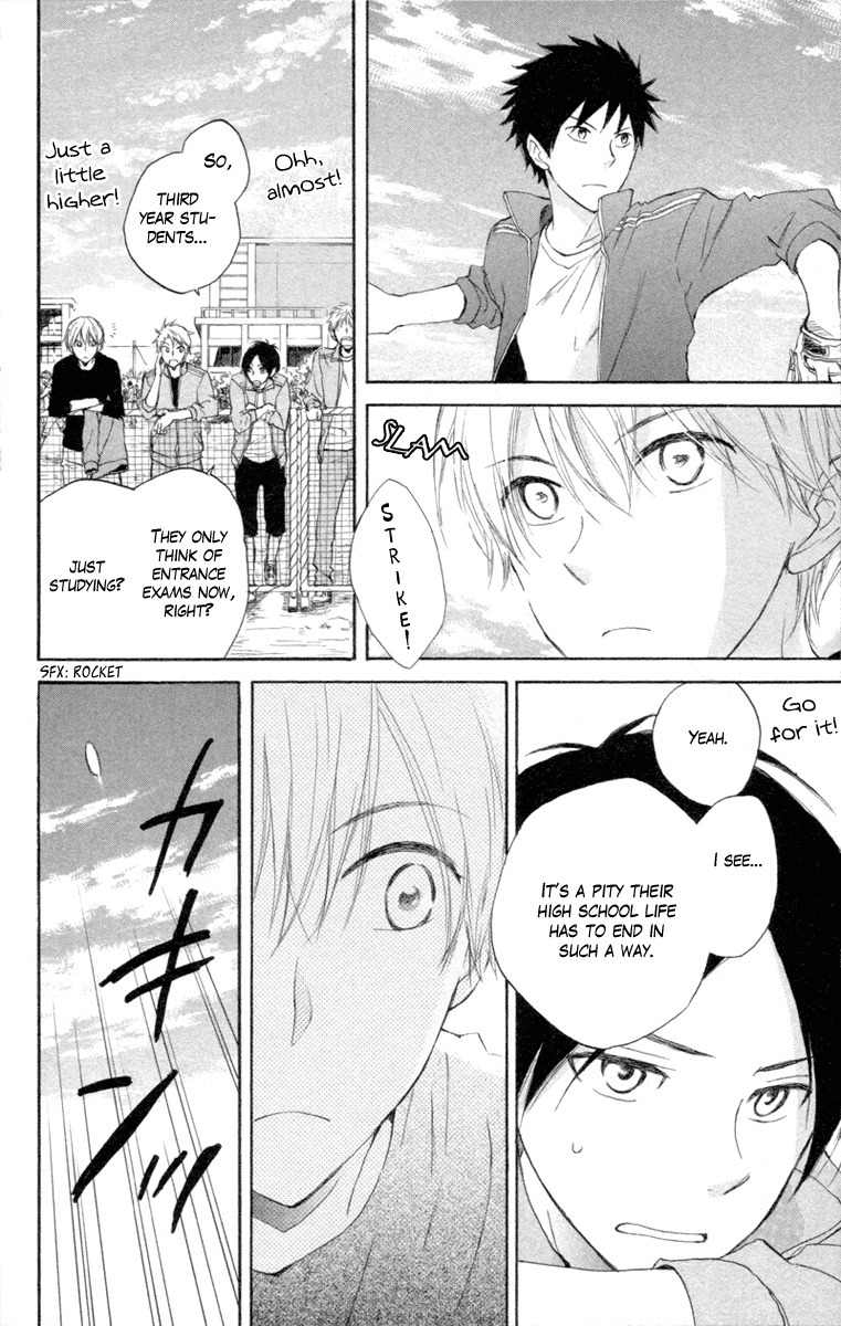 Seishun Kouryakuhon Chapter 4 page 33 - Chapter 4