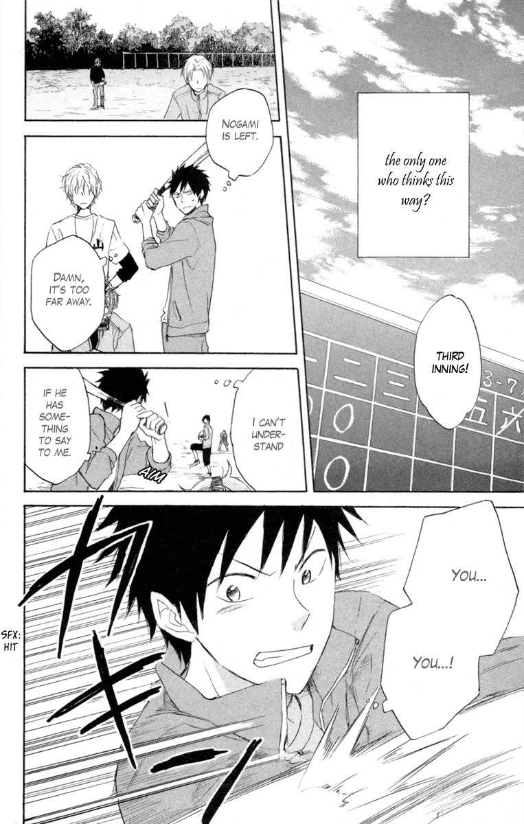 Seishun Kouryakuhon Chapter 4 page 37 - Chapter 4