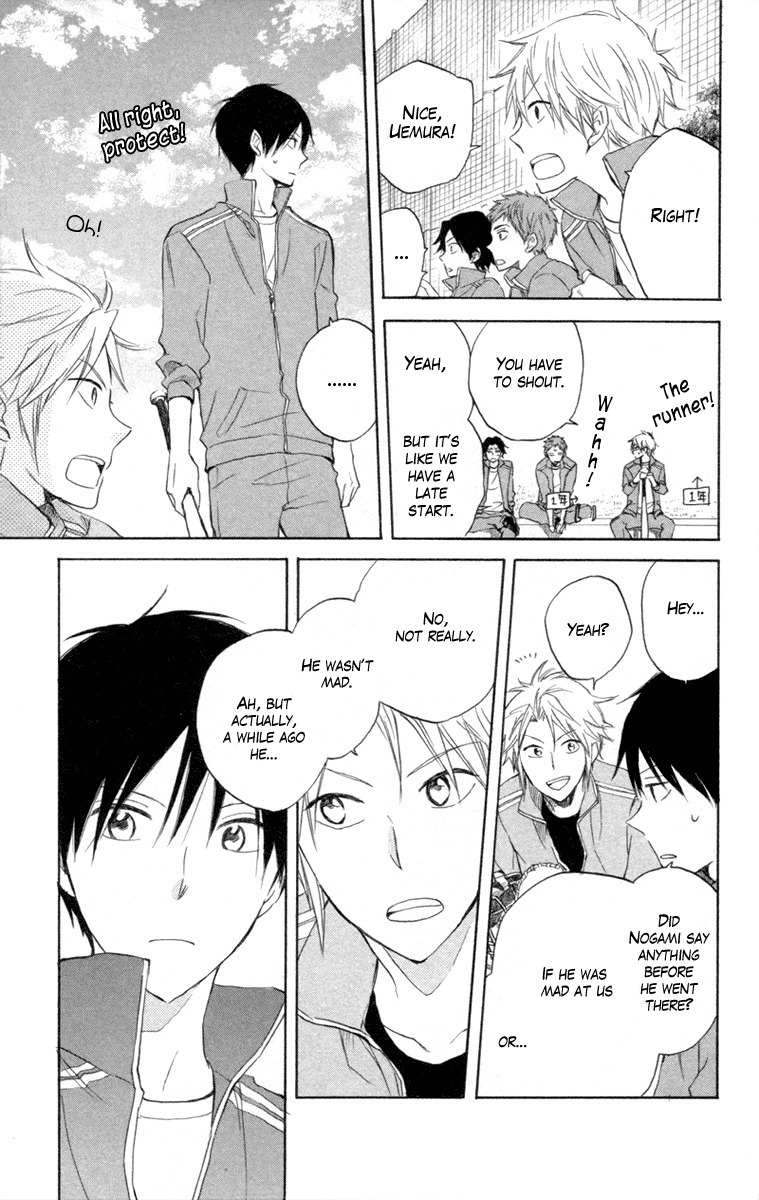 Seishun Kouryakuhon Chapter 4 page 38 - Chapter 4