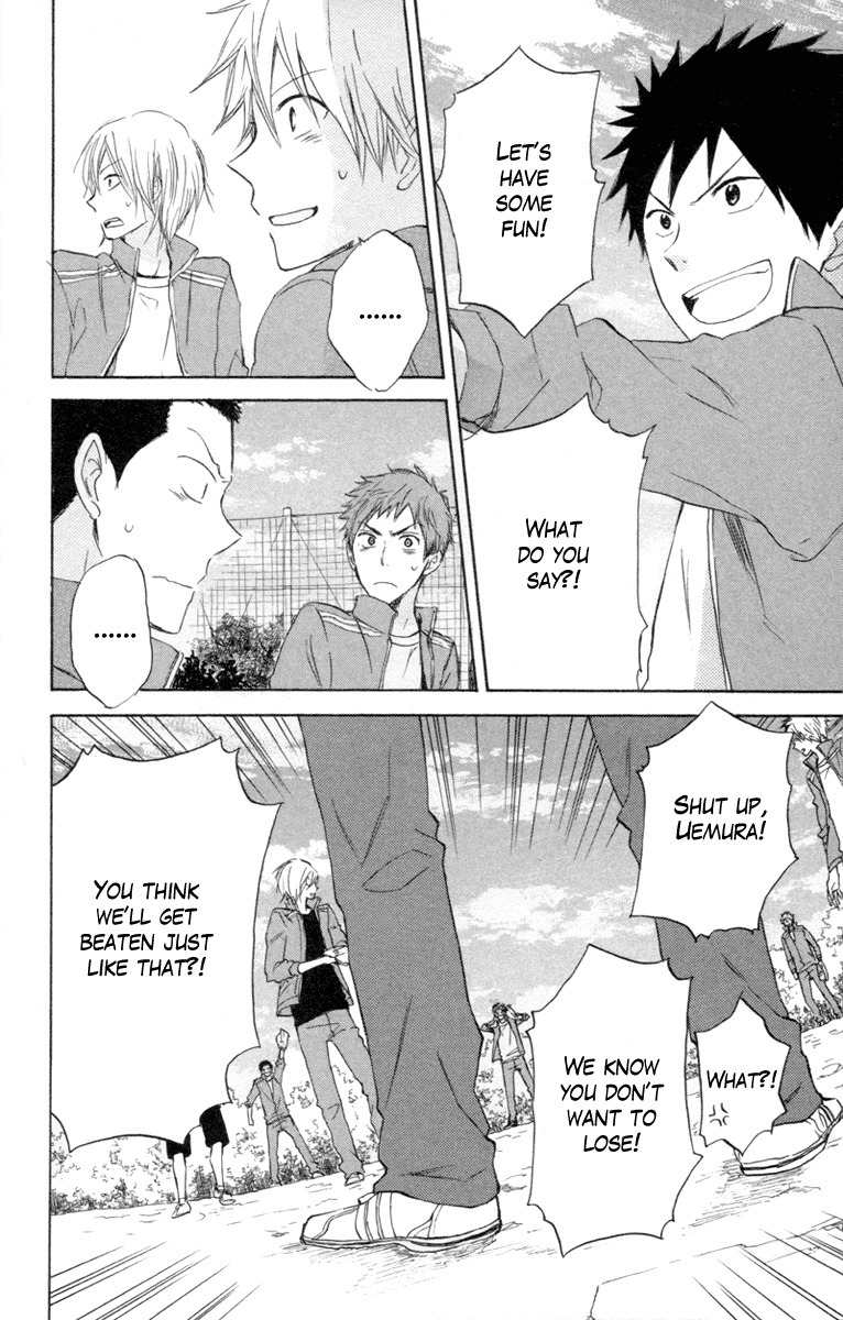 Seishun Kouryakuhon Chapter 4 page 41 - Chapter 4
