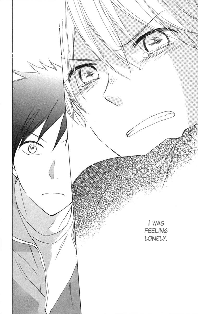 Seishun Kouryakuhon Chapter 4 page 45 - Chapter 4