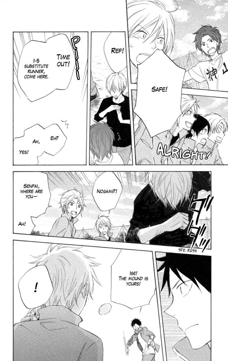 Seishun Kouryakuhon Chapter 4 page 47 - Chapter 4