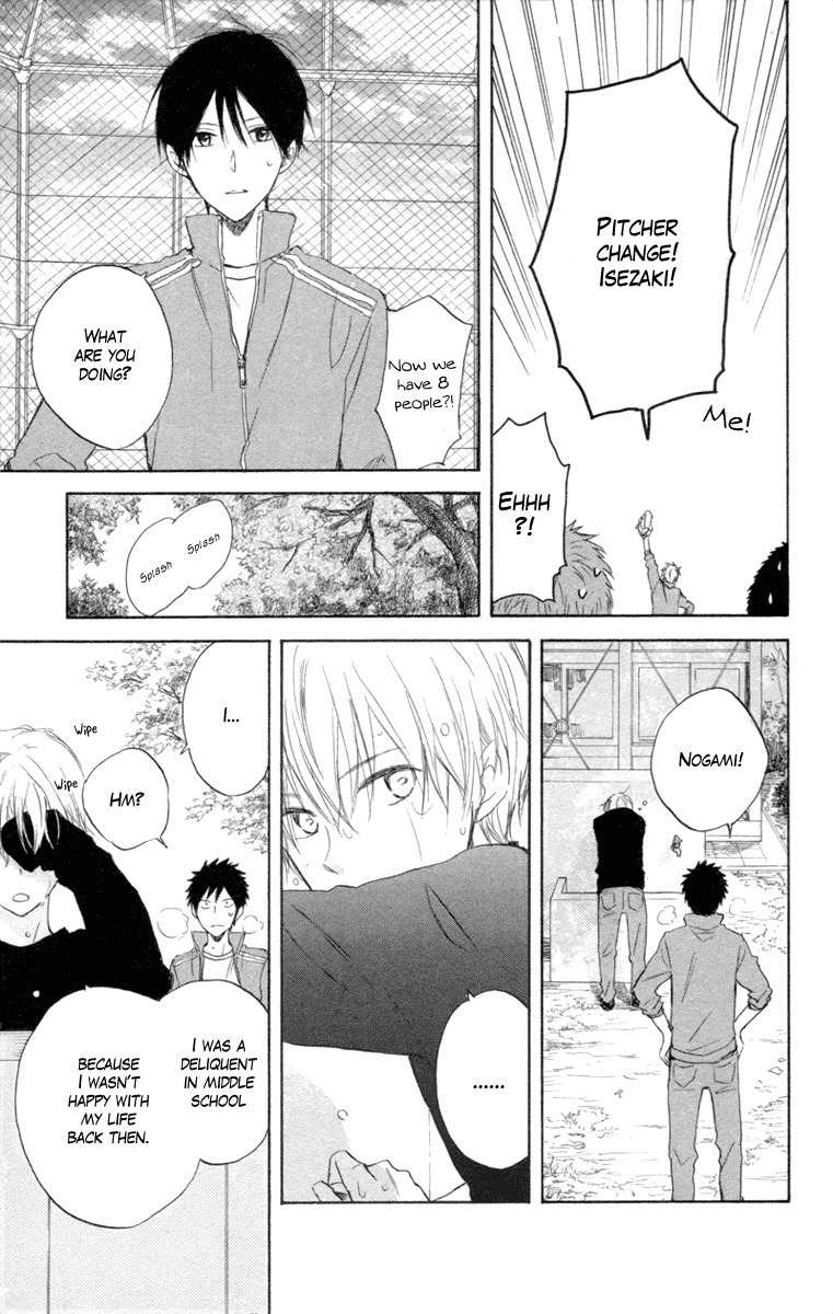 Seishun Kouryakuhon Chapter 4 page 48 - Chapter 4
