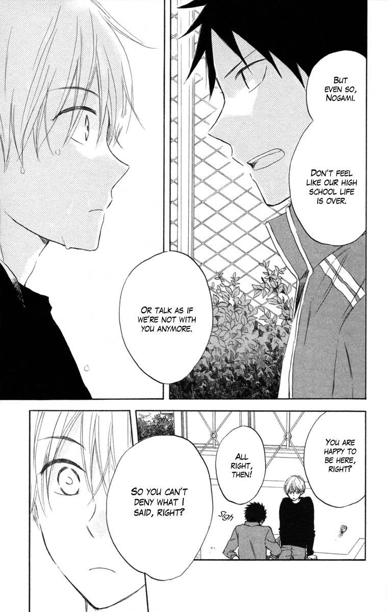 Seishun Kouryakuhon Chapter 4 page 50 - Chapter 4