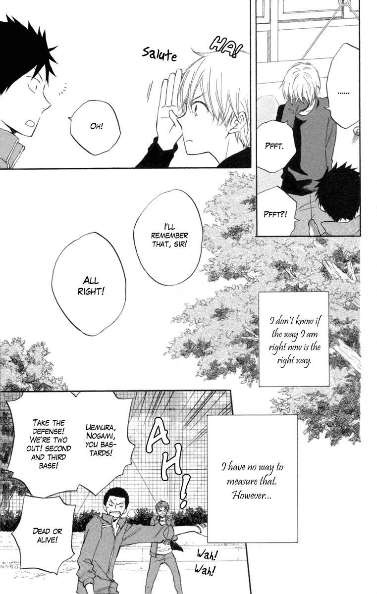 Seishun Kouryakuhon Chapter 4 page 52 - Chapter 4