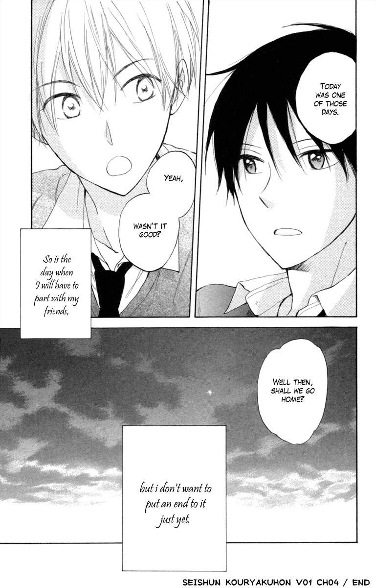 Seishun Kouryakuhon Chapter 4 page 56 - Chapter 4