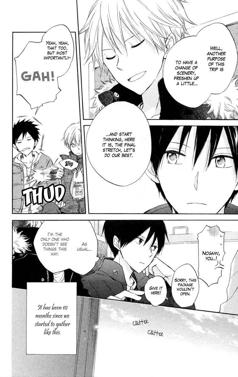 Seishun Kouryakuhon Chapter 5 page 10 - Chapter 5