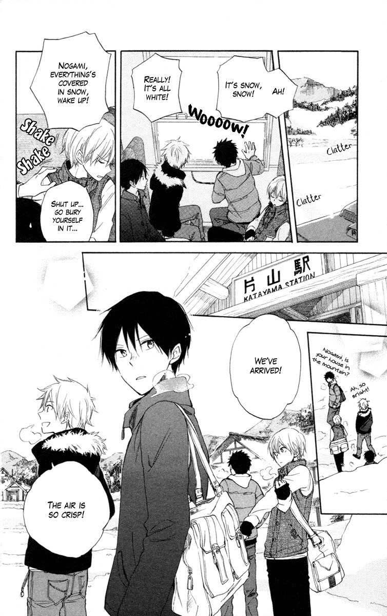 Seishun Kouryakuhon Chapter 5 page 12 - Chapter 5