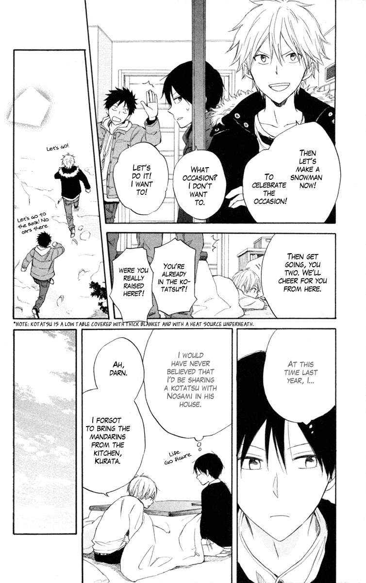 Seishun Kouryakuhon Chapter 5 page 14 - Chapter 5